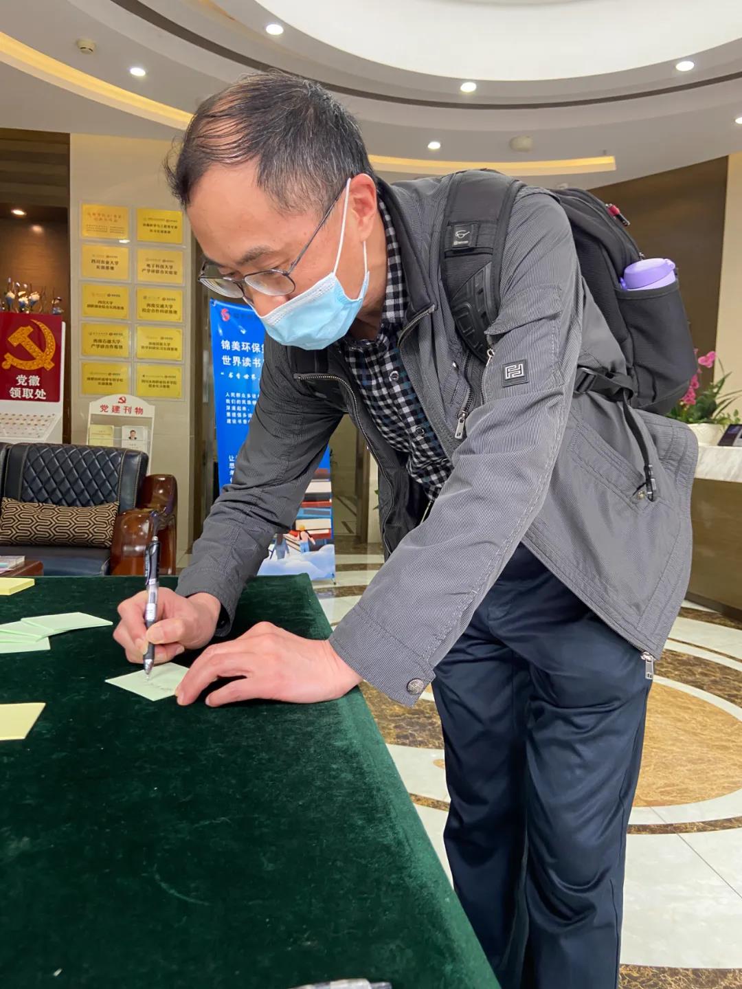 C:\Users\zhaobingbing\Desktop\微信推文\世界读书日\5.3.jpg C:\Users\zhaobingbing\Desktop\微信推文\世界读书日\5.3.jpg