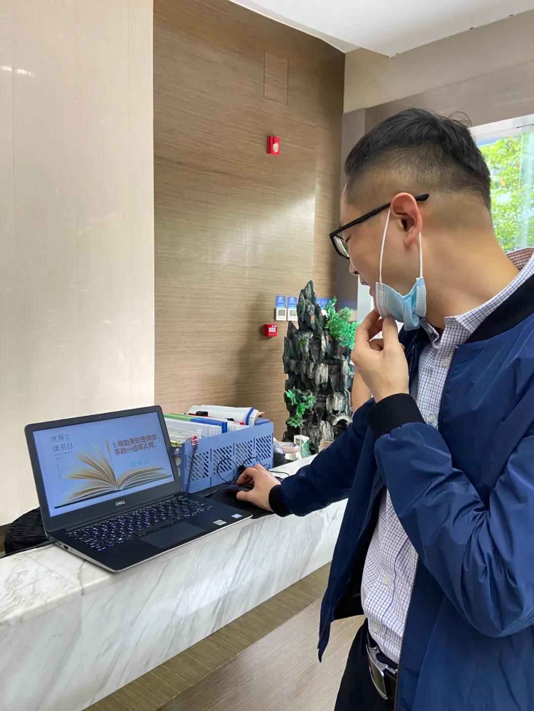 C:\Users\zhaobingbing\Desktop\微信推文\世界读书日\6.3.jpg C:\Users\zhaobingbing\Desktop\微信推文\世界读书日\6.3.jpg