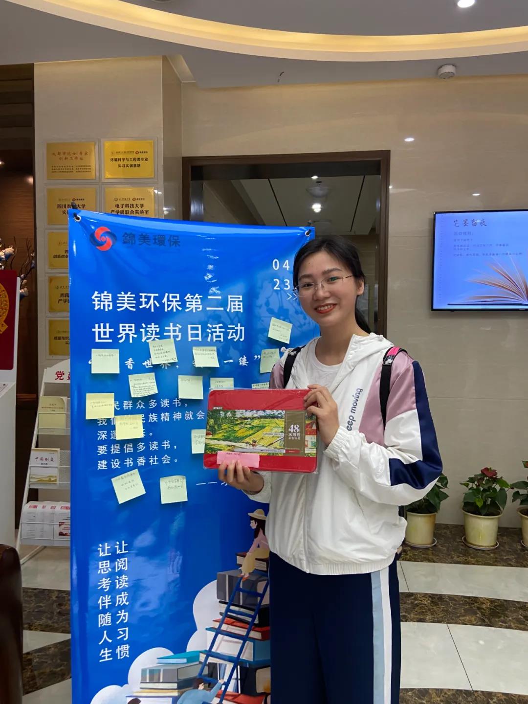 C:\Users\zhaobingbing\Desktop\微信推文\世界读书日\7.2.jpg C:\Users\zhaobingbing\Desktop\微信推文\世界读书日\7.2.jpg