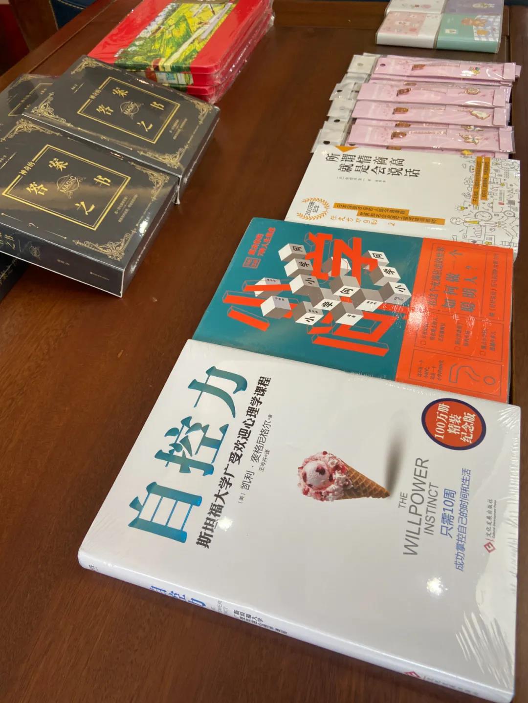 C:\Users\zhaobingbing\Desktop\微信推文\世界读书日\7.4.jpg C:\Users\zhaobingbing\Desktop\微信推文\世界读书日\7.4.jpg