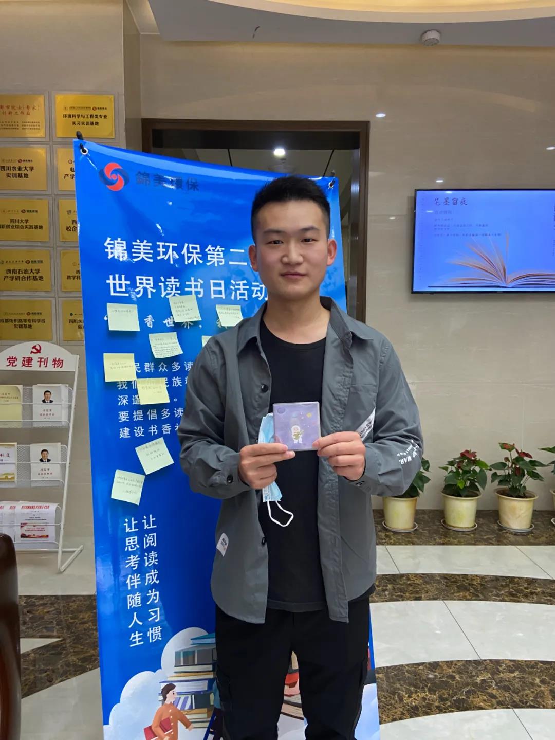 C:\Users\zhaobingbing\Desktop\微信推文\世界读书日\7.5.jpg C:\Users\zhaobingbing\Desktop\微信推文\世界读书日\7.5.jpg