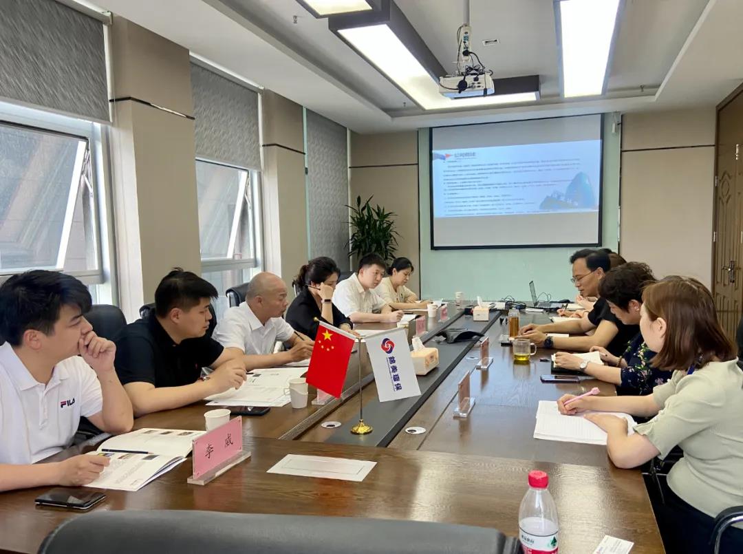 C:\Users\zhaobingbing\Desktop\微信推文\长沙环境保护职业技术学院副院长刘瑜一行莅临公司参观交流\1.jpg C:\Users\zhaobingbing\Desktop\微信推文\长沙环境保护职业技术学院副院长刘瑜一行莅临公司参观交流\1.jpg