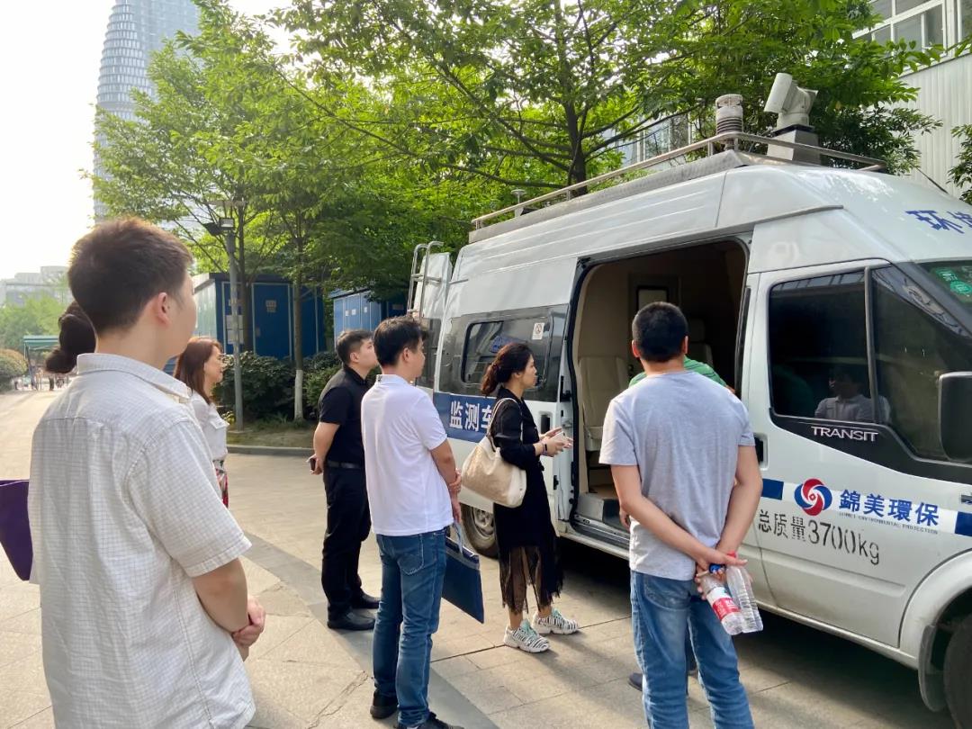 C:\Users\zhaobingbing\Desktop\微信推文\长沙环境保护职业技术学院副院长刘瑜一行莅临公司参观交流\3.jpg C:\Users\zhaobingbing\Desktop\微信推文\长沙环境保护职业技术学院副院长刘瑜一行莅临公司参观交流\3.jpg