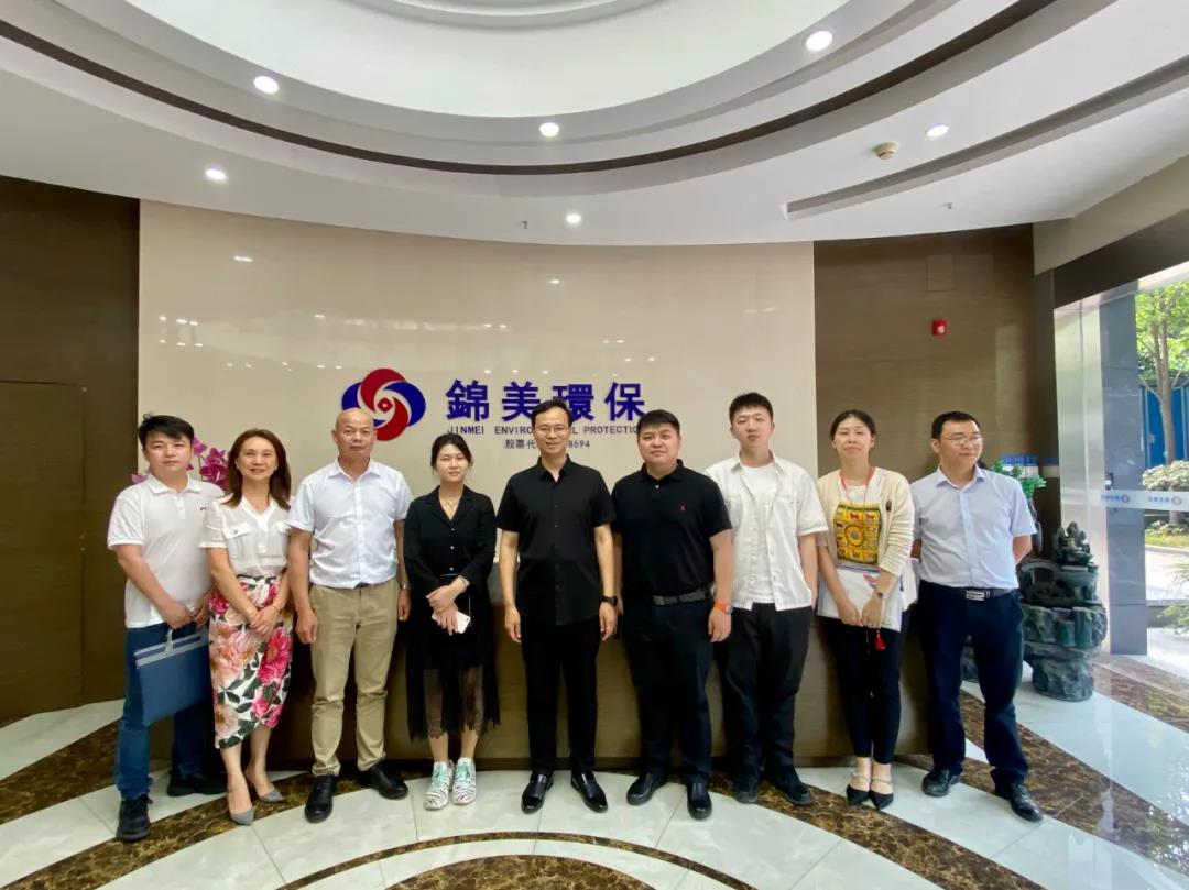 C:\Users\zhaobingbing\Desktop\微信推文\长沙环境保护职业技术学院副院长刘瑜一行莅临公司参观交流\4.jpg C:\Users\zhaobingbing\Desktop\微信推文\长沙环境保护职业技术学院副院长刘瑜一行莅临公司参观交流\4.jpg