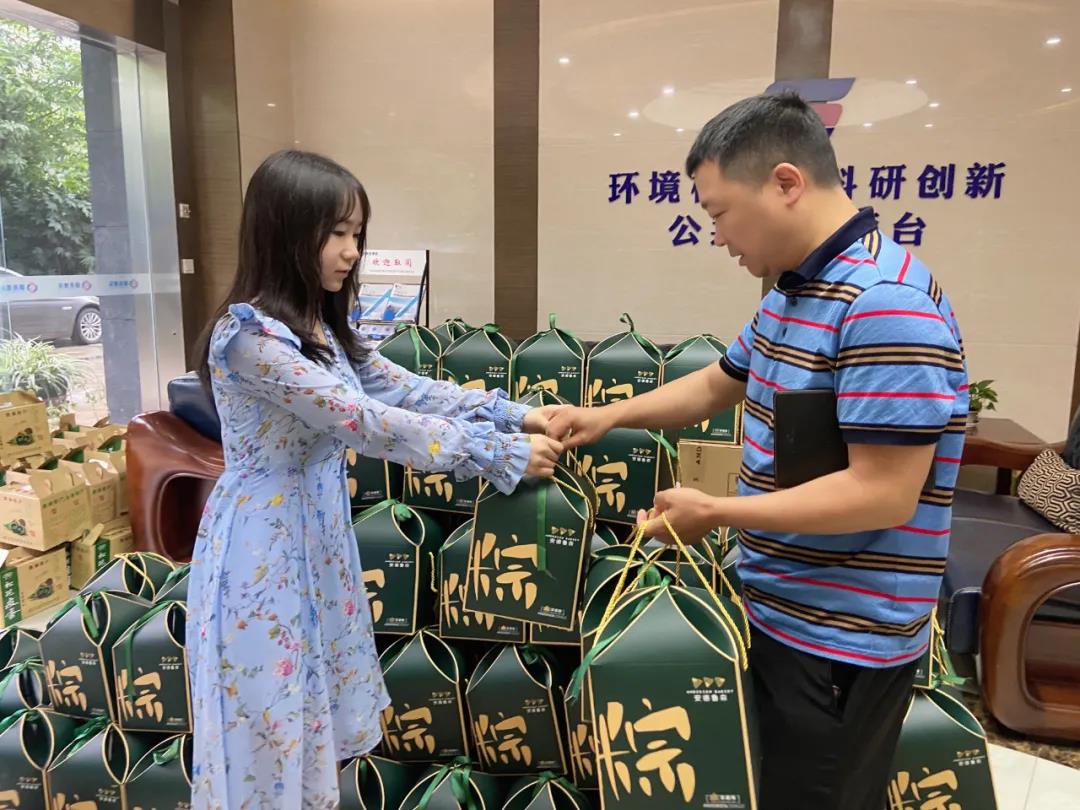 C:\Users\zhaobingbing\Desktop\微信推文\浓情五月天,欢乐度端午\2.jpg C:\Users\zhaobingbing\Desktop\微信推文\浓情五月天,欢乐度端午\2.jpg