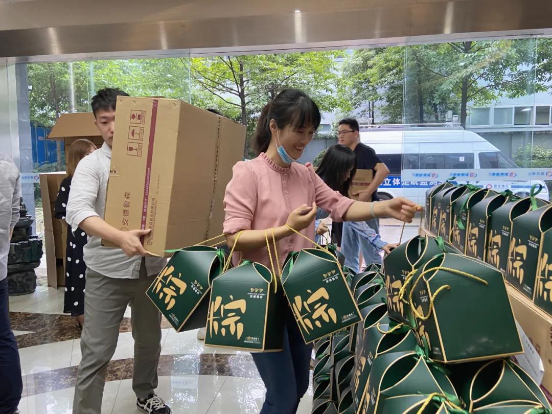 C:\Users\zhaobingbing\Desktop\微信推文\浓情五月天,欢乐度端午\3.jpg C:\Users\zhaobingbing\Desktop\微信推文\浓情五月天,欢乐度端午\3.jpg